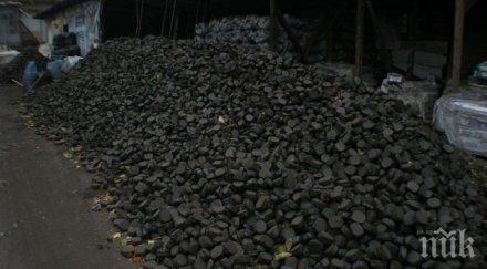 куриозна случка египтянин изскочи вагон въглища гарата бобов дол