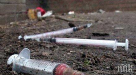 екшън 500 наркомана пребиха охраната избягаха клиника виетнам