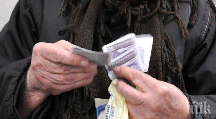 хората доходи линията бедност имат право безплатен адвокат