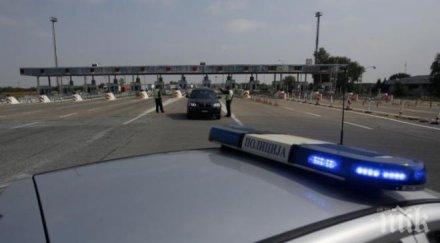 сръбските катаджии освирепяват глоби удрят джоба нашите шофьори