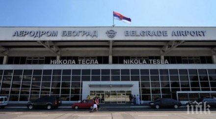 екшън10 бомби мина открити летището белград