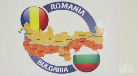 механизмът сътрудничество проверка българия румъния прекратен