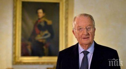 кралят белгия застава съда дело бащинство