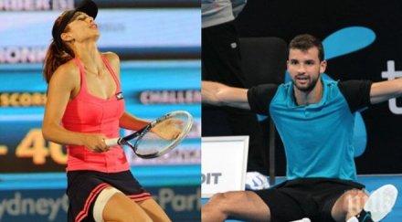 гришо остава световната ранглиста цвети запази ото