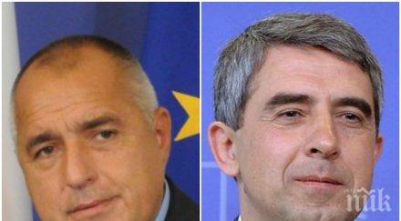 ексклузивно пик борисов отговори плевнелиев каза премиерът видео