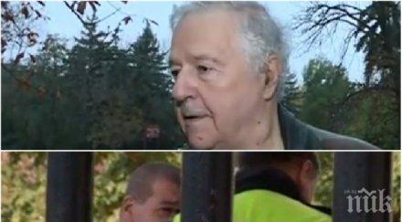 първи подробности пребитият полицай професор разкри шокиращи факти бруталната агресия видео