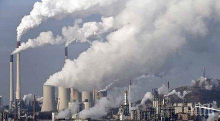 марица изток пак обгази гълъбово