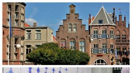 учени предсказаха земетресение холандия