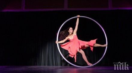 наследство дъщерята легендата деси кехайова дебют цирковата арена