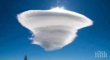 нло учени цял свят нищят нас извънземните навръх изборите президент