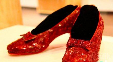 реставрират 300 000 обувките дороти магьосникът