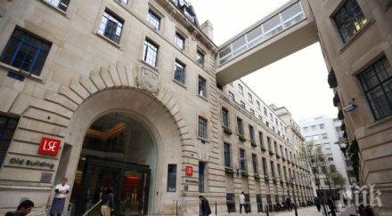 британски университет свил млн долара фалшиво изследване