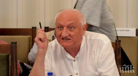 писател избухна фейсбук българи съгласни сте пришълци правят деца