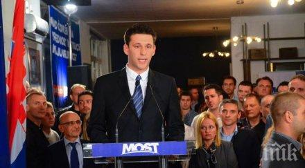 прави 200 евро глоба мързеливите хърватски депутати