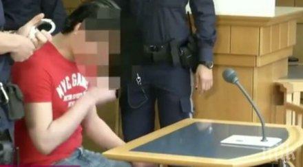 толерантност австрия оправдаха бежанец изнасилил годишно момче