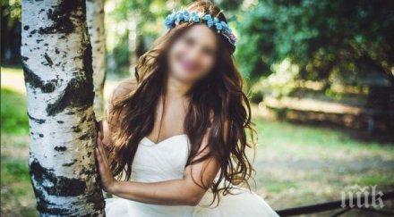 скандал учителка елитна гимназия стана порноакриса снимки