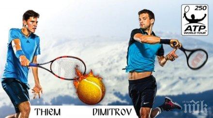 страхотно григор участва турнира atp софия