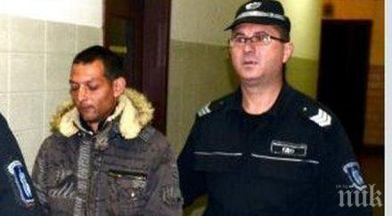 години затвор циганин изнасилил непълнолетната дъщеря