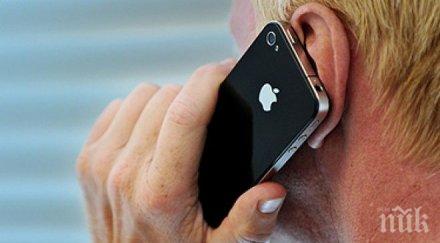 епъл показа спад приходите печалбата