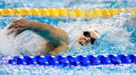 олимпийска медалистка рио пенсионира