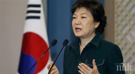 президентът южна корея извини заради корупционен скандал нейна приближена