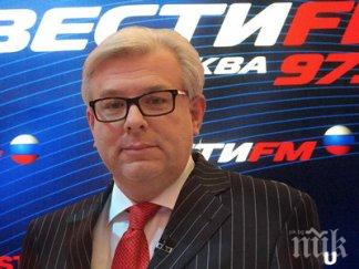 руски политолог българия президент българофил русофил