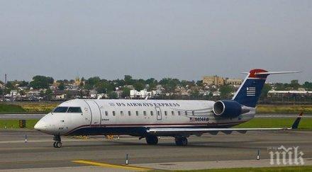 ужас летище аварийно кацане самолет изпрати пътници болница