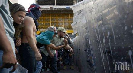 повече ранени задържани протестите венецуела