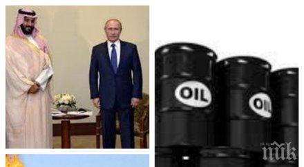 паника петролния пазар иран ирак русия увеличават добивите