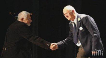 павел попандов получи награда цялостно творчество