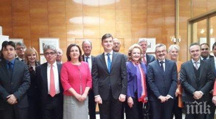 бъчварова представи работата мвр посланици