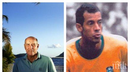 отиде бразилската легенда световният шампион 1970 година карлос алберто торес