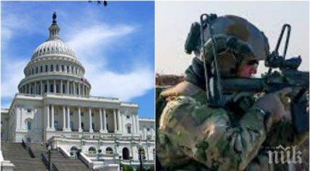 мълния конгресът сащ обсъждал убийството асад