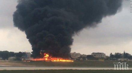 драма въздуха петима загиналите самолетната катастрофа малта