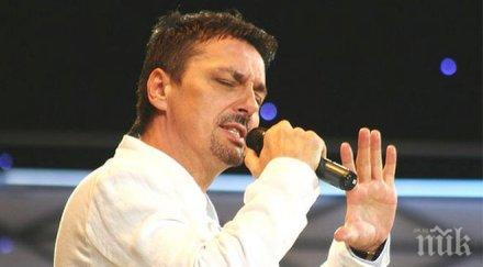 сръбската легенда кеба пусна песен лейди даяна