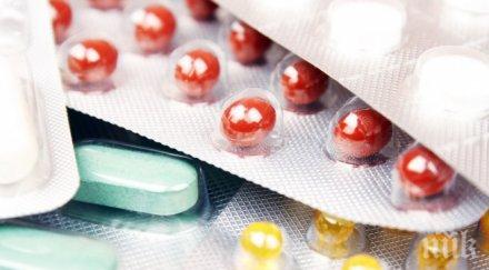 съдят доктор кражба хапчета