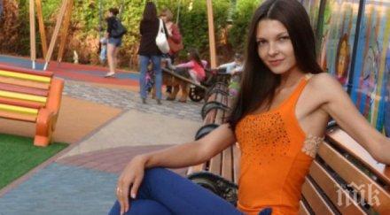 жестока драма директорски син уби красавица учителка