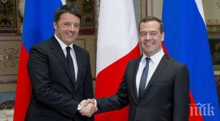 напрежение ренци кръшка важна среща медведев