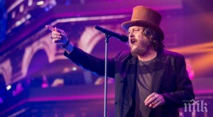 пропадна концертът дзукеро русе