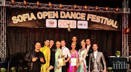 фестивал събра софия 100 танцови двойки страни снимки