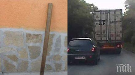 намериха майстора български чук закова сръбското министерство финансите