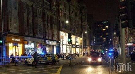 откриха подозрителен пакет лондонски ресторант