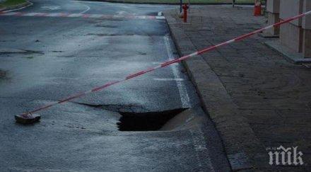 главен водопровод изби гейзер бургас центърът без вода нощ