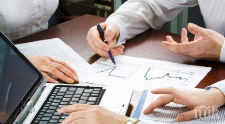 сме условия бизнес