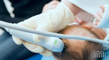 медицинско чудо лекари извадиха бебе оперираха върнаха утробата майка