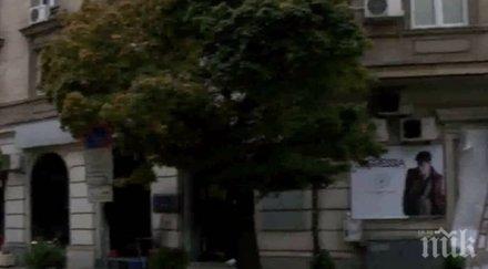 ексклузивно мвр пик пожара агресия счупена витрината хвърлена запалителна течност