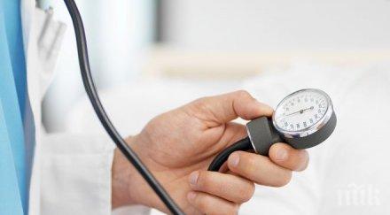 масово сме риск хипертония