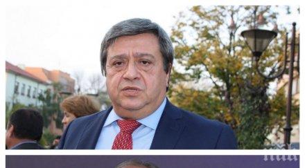 изявленията ердоган западна тракия вече трайна тенденция