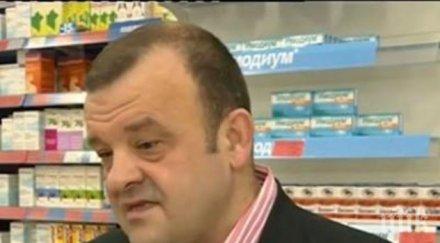 аптеките помпат цените лекарствата