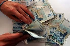 венера нептун подреждат коварно пазете измамници